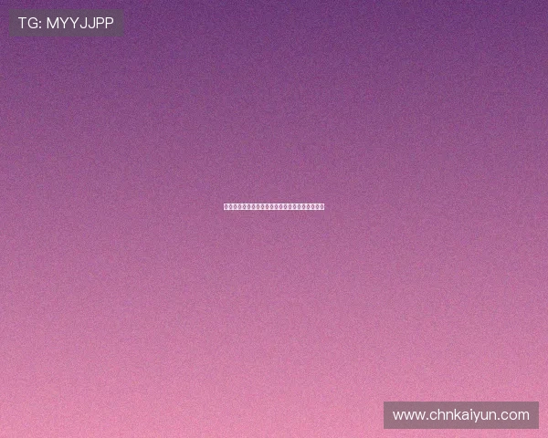 开云棋牌客服的在线帮助，带给您无限畅玩的乐趣