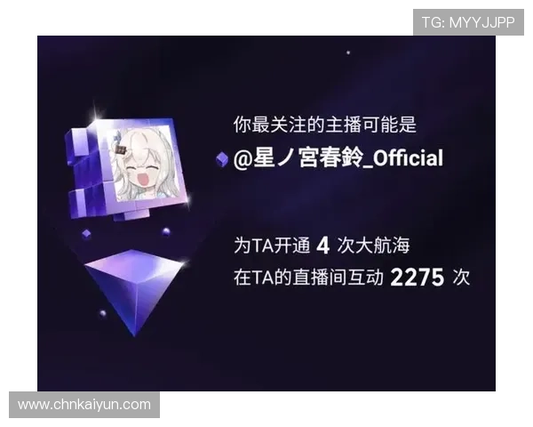 开云电竞注册平台账号注册常见问题及解决方案分享