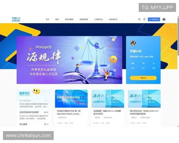 开云电竞网站最新版本更新和功能优化细节，打造更流畅的电竞体验