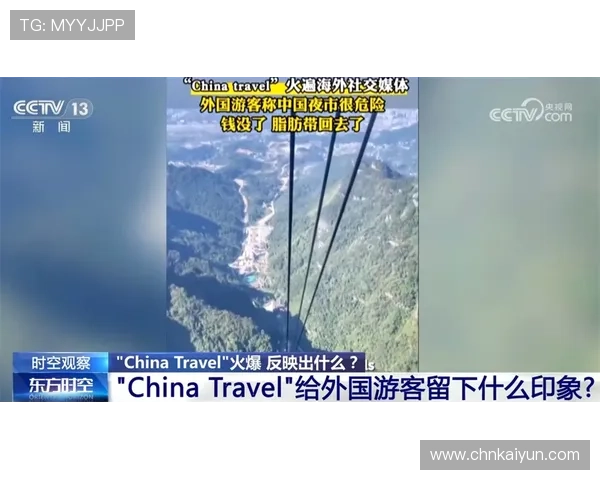 开云真人中国官方网站，随时随地开启您的娱乐之旅，尽在掌握之中