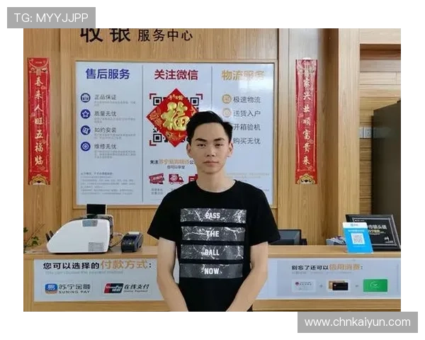 开云线上网址下载常见问题解答，解决你的所有疑问