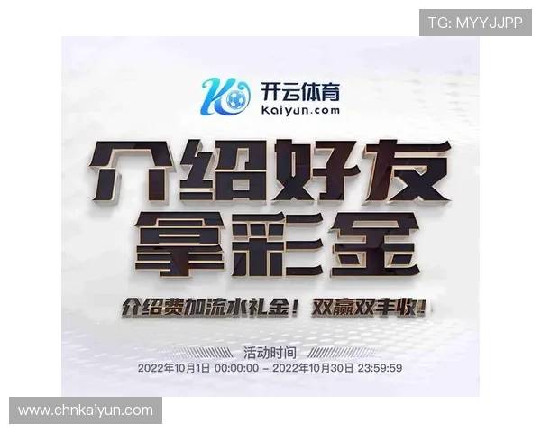 如何高效利用www.kaiyun.com进行企业信息管理与数据分析