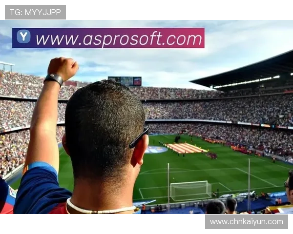 开云体育备用平台提升赛事直播流畅度的实用方法