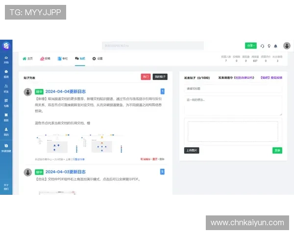 开云手机如何实现多账号管理提升工作效率的实用操作指南开云手机在游戏中的优势与最佳配置推荐