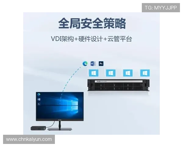 开云电脑版下载官网安全可靠，提供正版软件下载链接，保障用户权益与软件使用安全