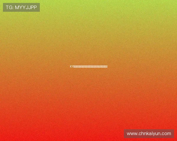 KY体育百家乐玩法技巧分享，提升你的胜率和游戏乐趣