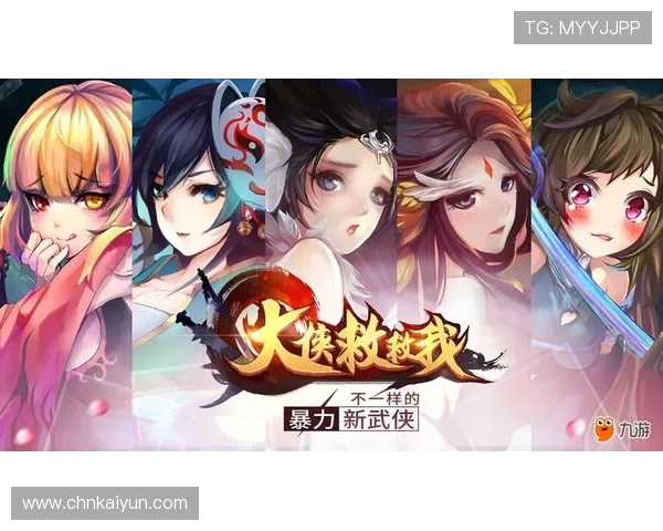 云开游戏网址官方登录入口，畅享丰富游戏资源体验