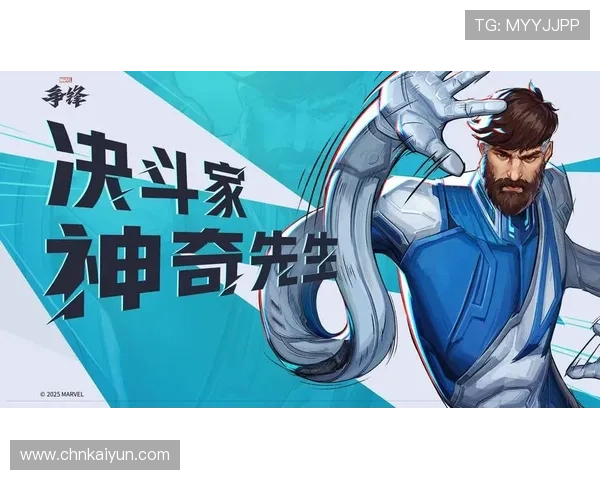 开云九游娱乐真人视讯为玩家打造最专业的真人在线娱乐环境