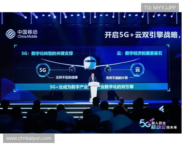 开云体育地址登录入口最新版本下载指南，确保您使用的登录页面始终最新最安全