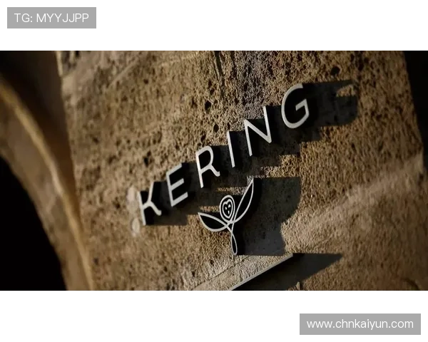 开云集团官网首页的页面结构与信息展示解析