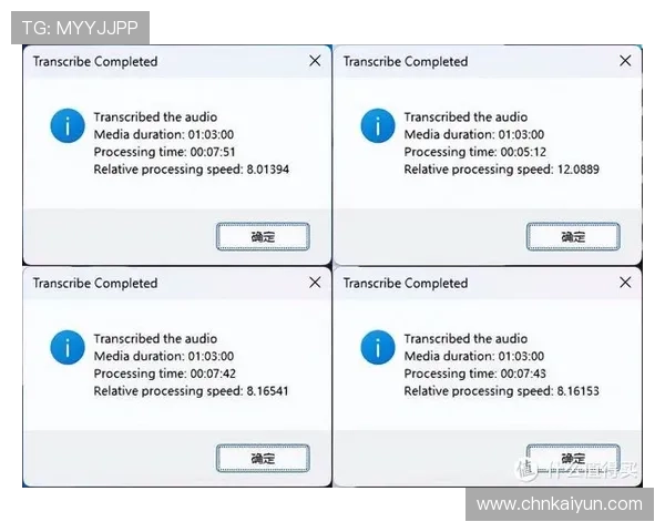 KY体育下载过程中遇到问题怎么办,提供详细的故障排查与技术支持解决方案 KY体育下载过程中遇到问题怎么办,提供详细的故障排查与技术支持解决方案