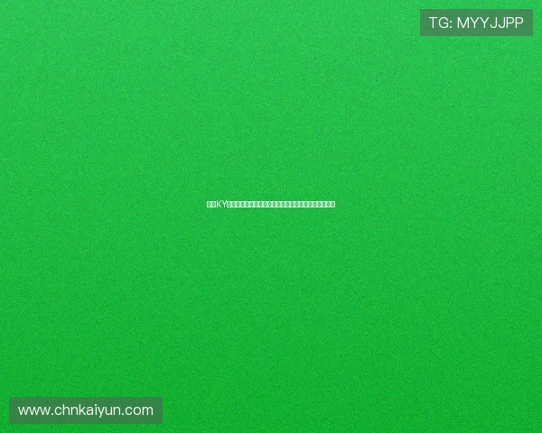 开云KY手机网址官方最新地址，提供稳定流畅的游戏环境保障