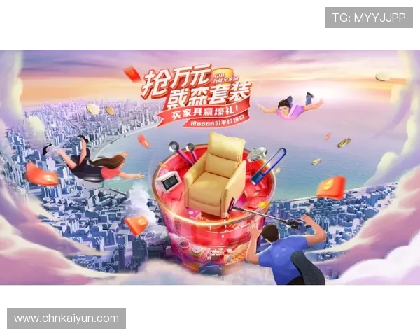 开云体育国际官网入口介绍平台的优惠政策和新用户专属福利，助力用户轻松赢取大奖