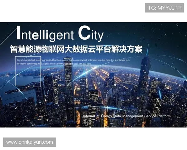 开云体育开户常见问题及解决方案,确保你的注册无忧 开云体育开户常见问题及解决方案,确保你的注册无忧