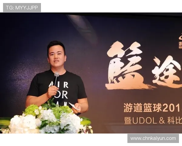 开运体育app图片详细解析，帮助用户快速掌握平台界面布局与功能特色