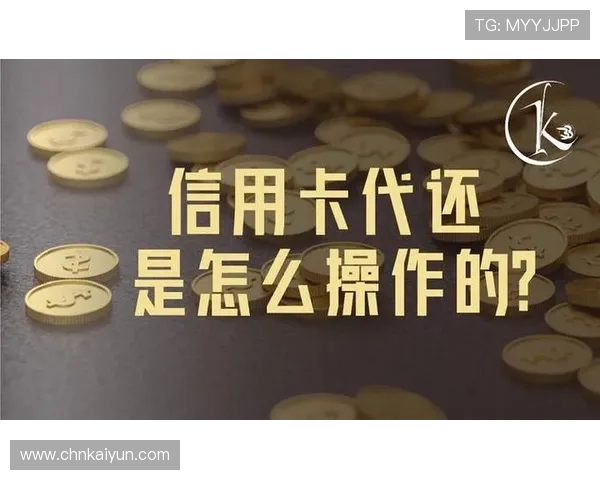 云开体育app靠谱不，平台安全性与资金保障措施详尽解析