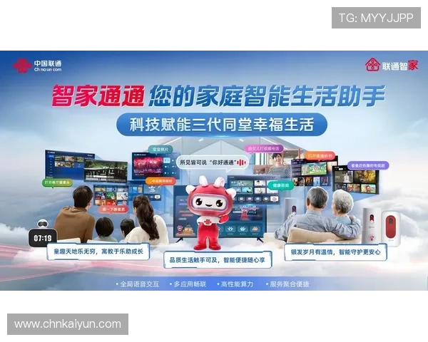 如何解决开云体验app官网入口提现不到账的问题？实用技巧与客服联系方式介绍