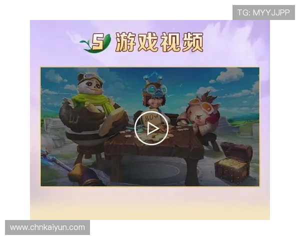 开云九游娱乐官方手机版安全保障措施，确保每一位玩家的资金与信息安全