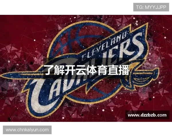 开云体育在线网址官方入口最新动态，第一时间掌握平台更新与安全保障措施