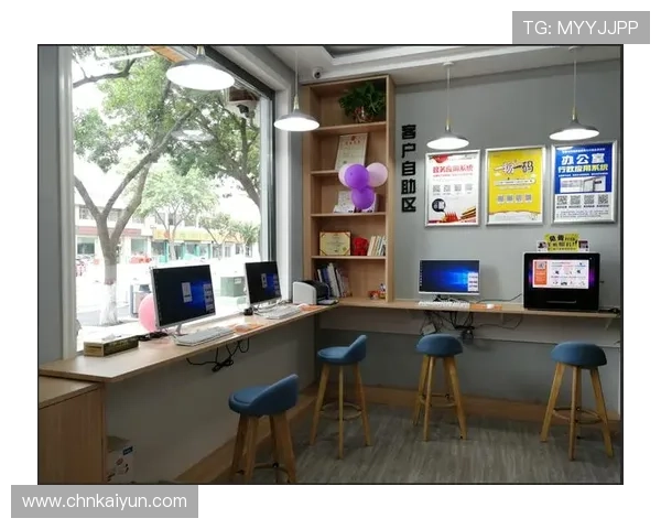 开云体育网页版入口评价：用户真实体验分享与平台功能全面评测指南