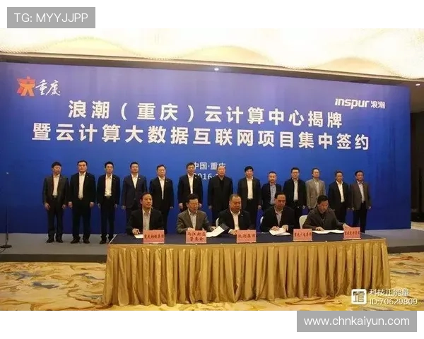 开云官网登录账号的详细流程与常见问题解答指南帮助用户顺利注册与登录开云平台账号