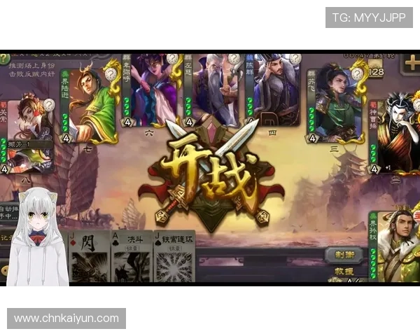 开云棋牌平台最新玩法介绍与技巧分享助你轻松赢取游戏胜利