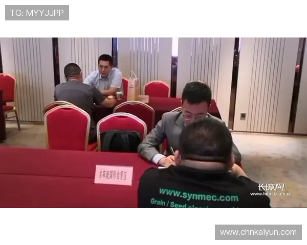 开云集团中国总部地址全景解析，帮助投资者和合作伙伴更好了解企业布局