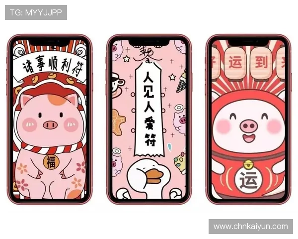 开运app下载官网下载安装教程，帮助用户快速掌握开运软件的使用方法