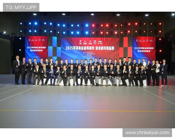 访问开云综合体育官方网页获取权威赛事直播、精彩回放及专业体育分析内容