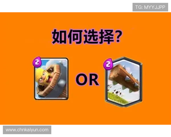 如何利用开运滚球提升你的游戏运势和财运的实用技巧分享