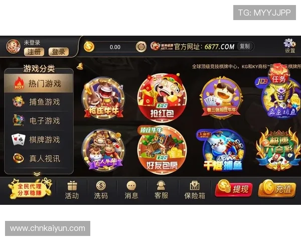 开云体育app官网登录流程详解,快速注册登录享受优质体育娱乐内容 开云体育app官网登录流程详解,快速注册登录享受优质体育娱乐内容
