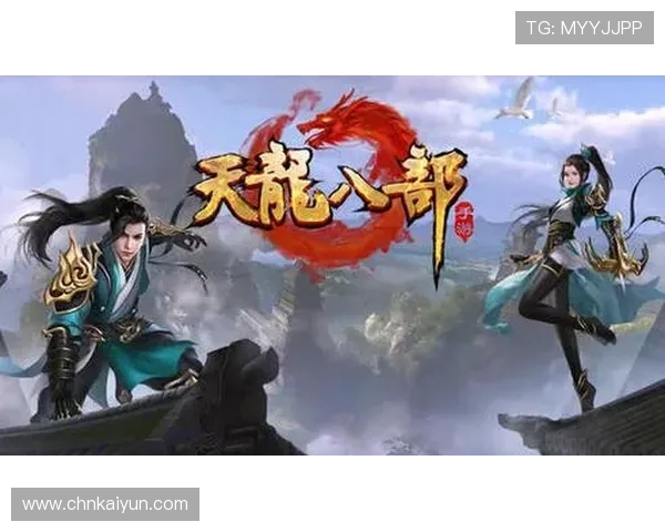 开云官方网页版登录入口全面指南帮助玩家顺利进入游戏体验最新内容