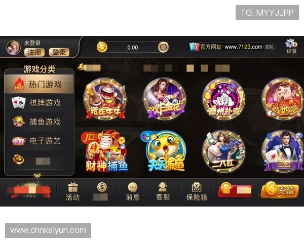 KY娱乐官网优惠礼包领取攻略,帮助玩家轻松获取丰富奖励提升游戏乐趣 KY娱乐官网优惠礼包领取攻略,帮助玩家轻松获取丰富奖励提升游戏乐趣