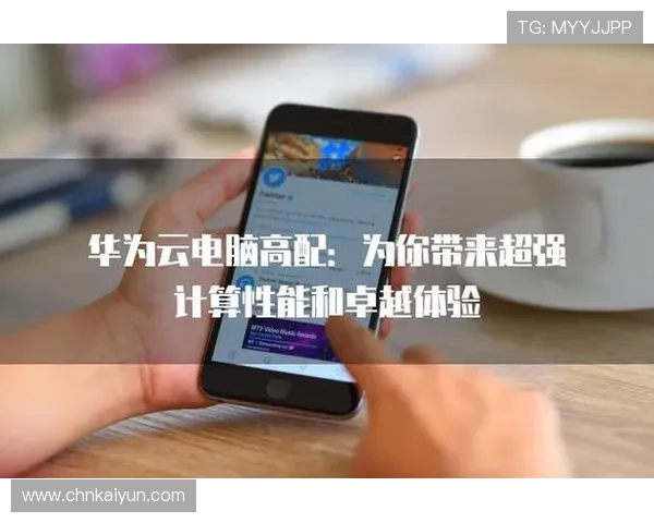 云开体育官网入口常见问题及解决方案,助你轻松应对登录难题 云开体育官网入口常见问题及解决方案,助你轻松应对登录难题