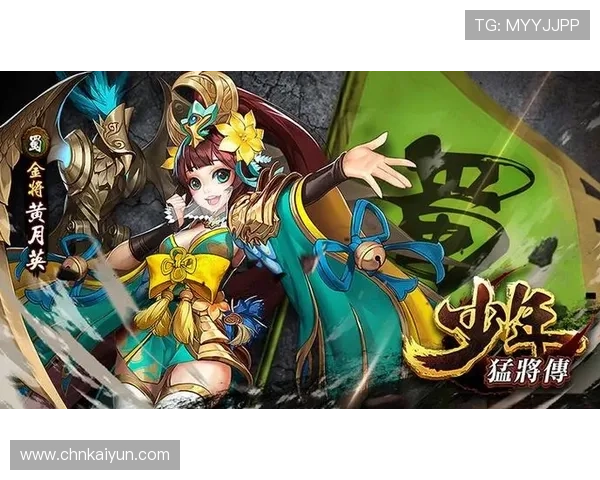 开云Kaiyun手机版全新上线,带你体验极致的游戏娱乐享受
