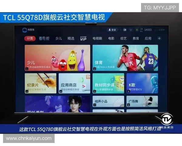 开云体育旗舰厅下载官网常见问题解答，解决用户在下载和使用过程中遇到的各种疑问