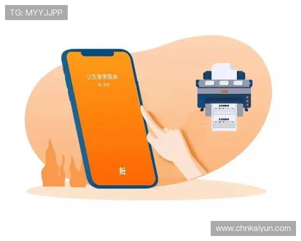开云官网注册流程中常见的错误及解决方案,帮助用户顺利完成注册步骤 开云官网注册流程中常见的错误及解决方案,帮助用户顺利完成注册步骤
